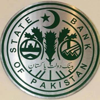 StateBankofPakistan.jpg