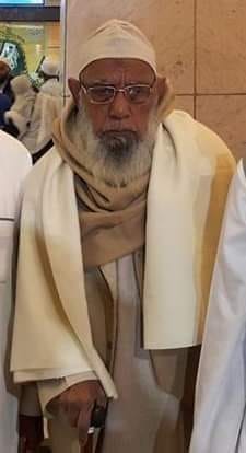 RasheedAhmadAzami-1.jpg