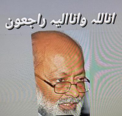 Dr.ManzoorAlam.jpg