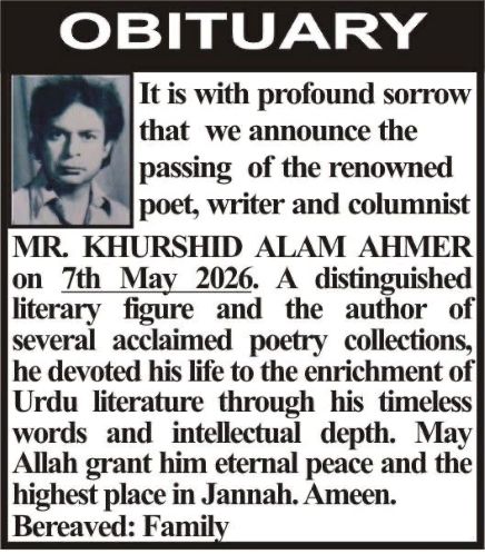 KhursheedAhmad-1.jpg