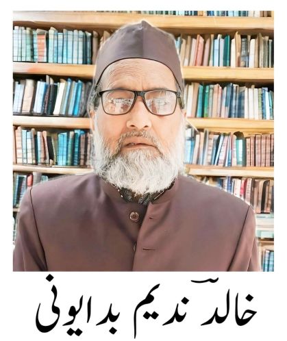 KhalidNadeemBadauni.jpg
