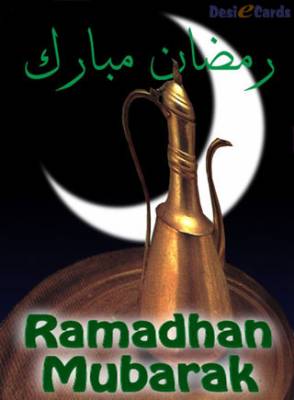 ramzan2.jpg