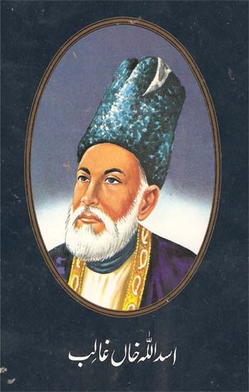 mirza_ghalib_760.jpg