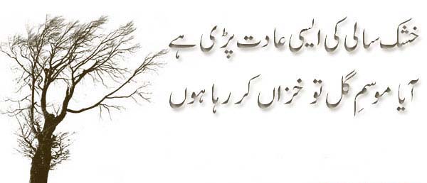 khizan   1.jpg