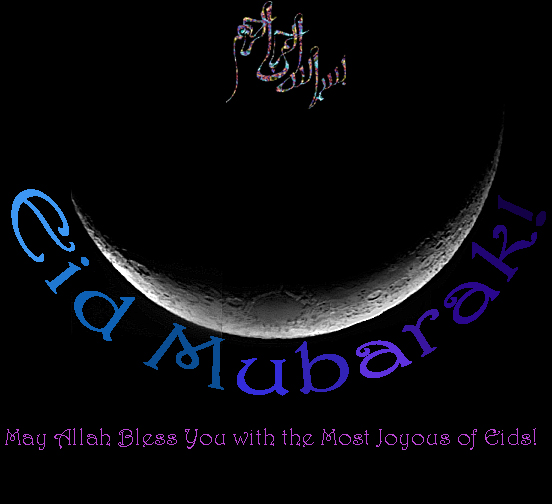 eidmubarak1.jpg