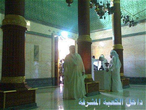 Interior_of_Kaaba02.JPG