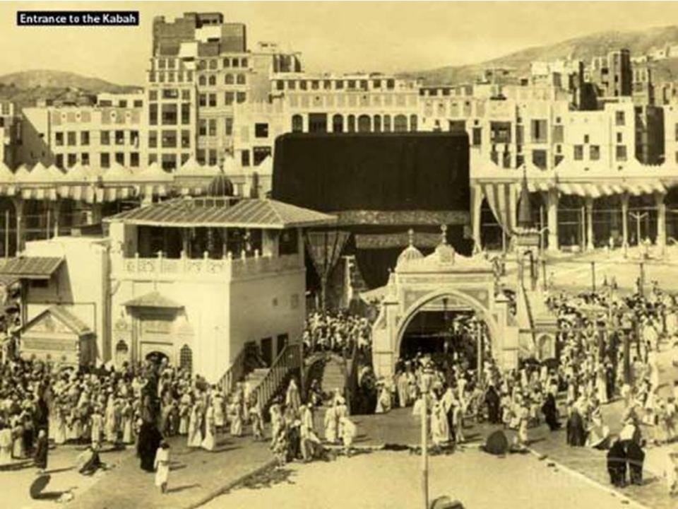 Kaaba03.JPG