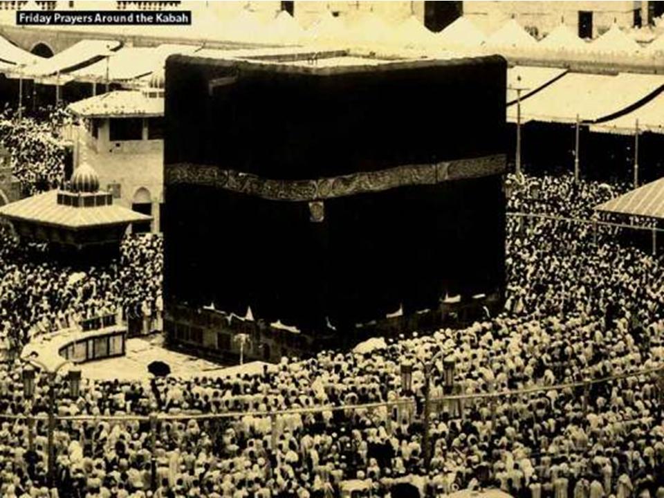 Kaaba04.JPG