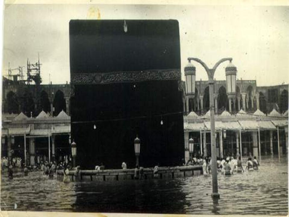 Kaaba11.JPG