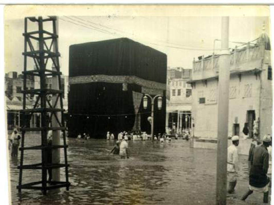 Kaaba13.JPG