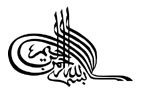 Bismillah.jpg