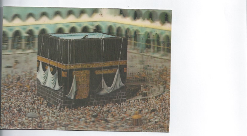 BAITULLAH.jpg