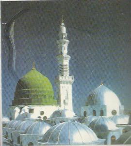 Madina.jpg