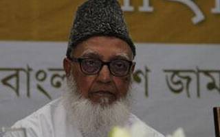 GhulamAzam.jpg