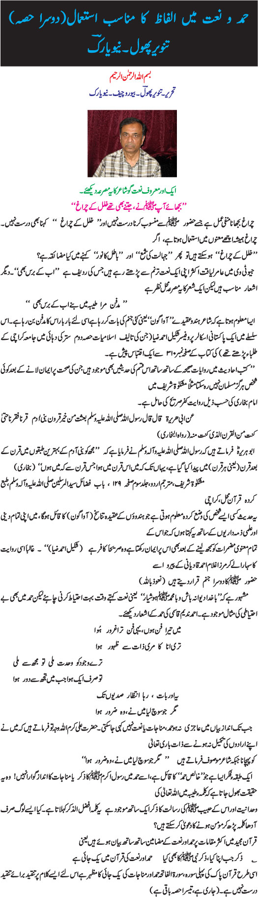 page-B.jpg