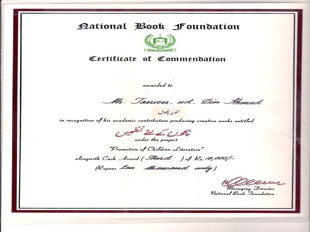 Award-for-Gulshan-e-SuKhan.jpg