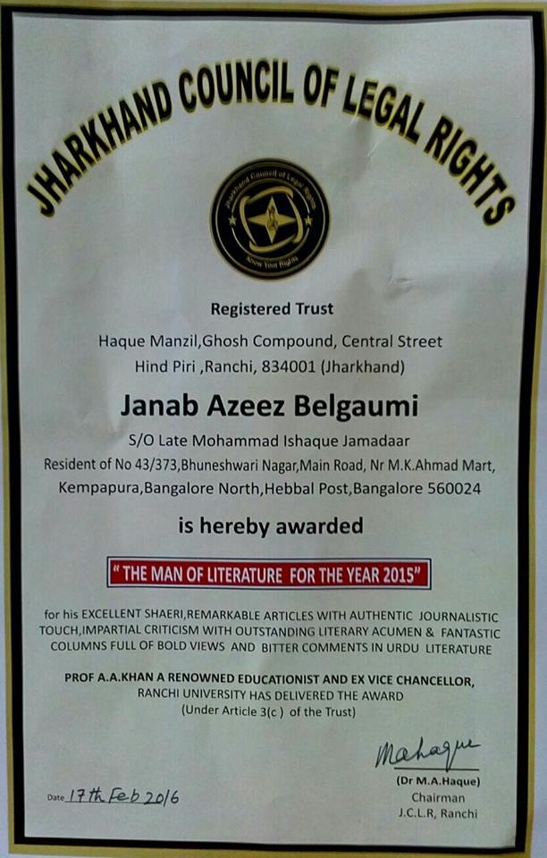 award certificate.jpg