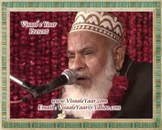 KhalidMahmoodNaqshbandi.jpg