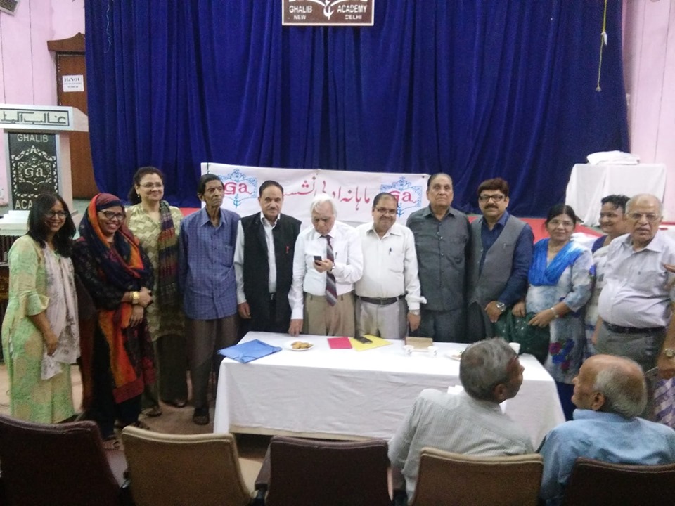 Ghalib Academy Group Photo.jpg