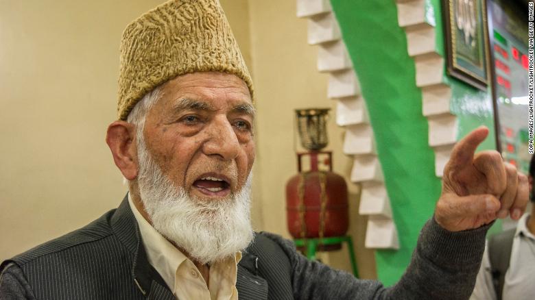 SyedAliShahGeelani.jpg